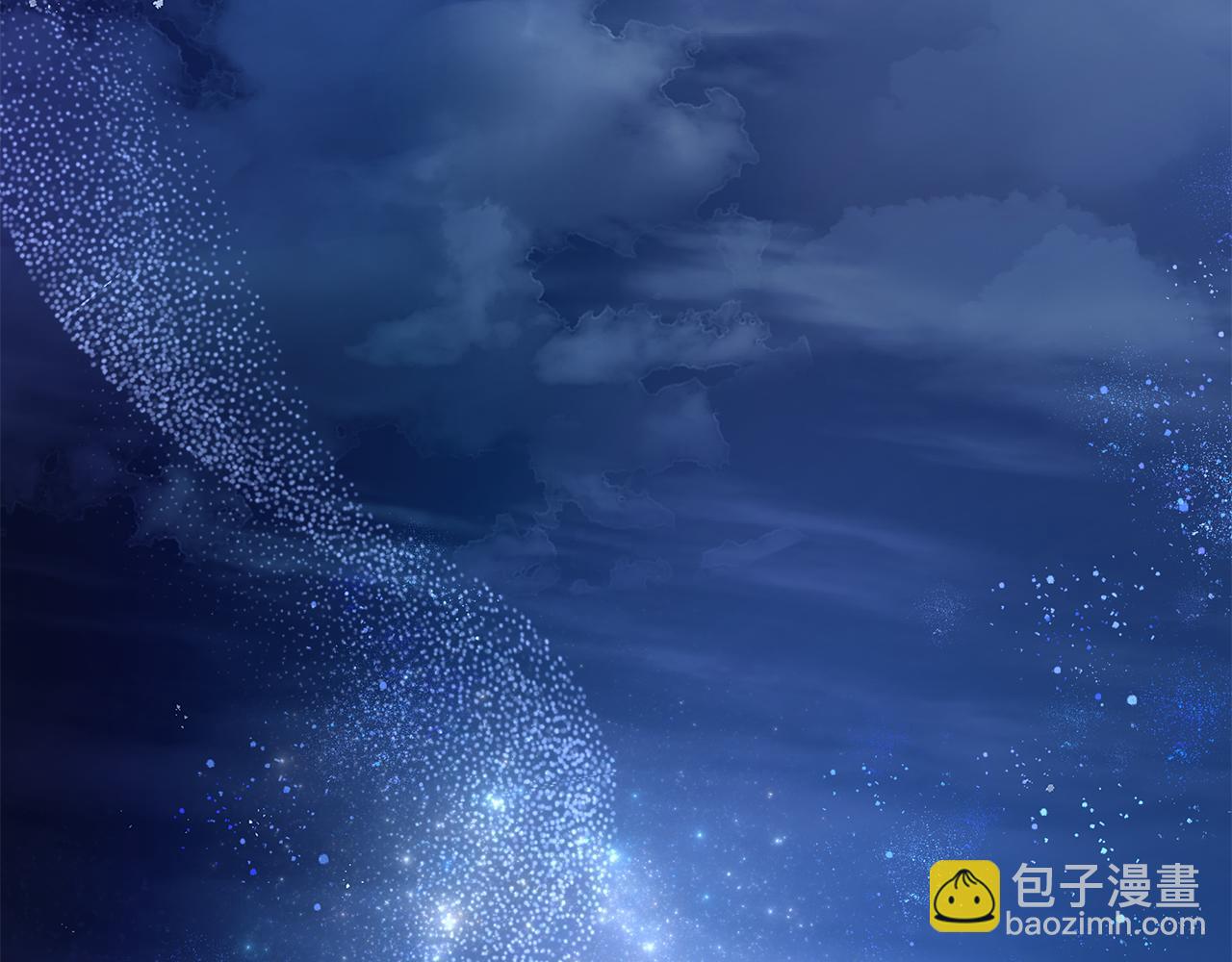 第24话 强行带走她243