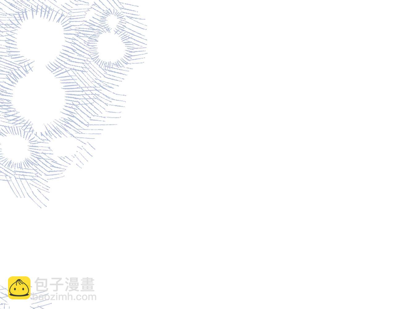 第24话 强行带走她252