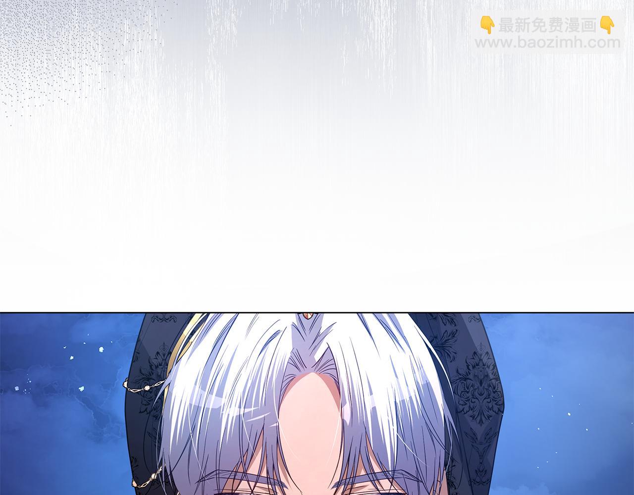第24话 强行带走她259
