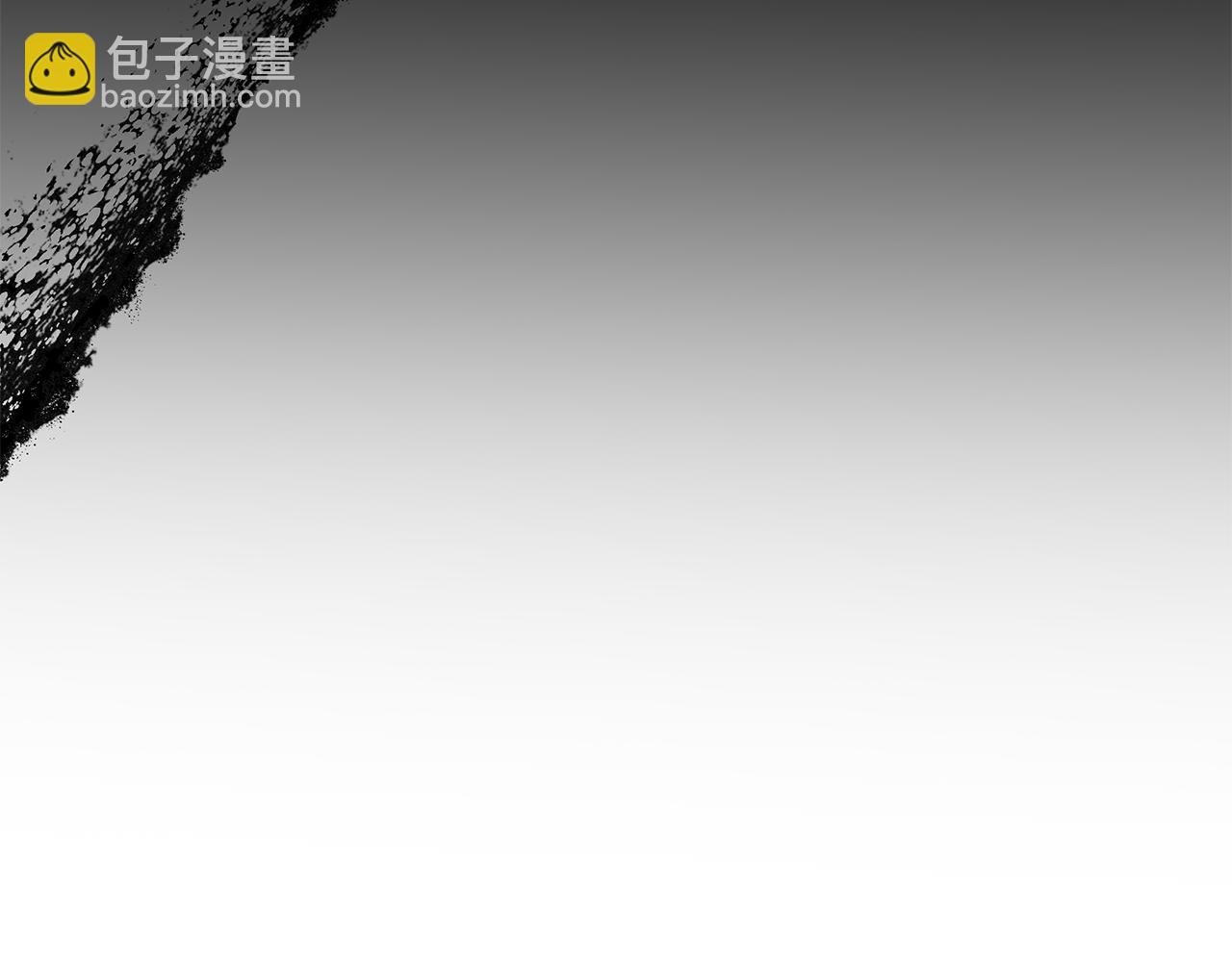 第24话 强行带走她26