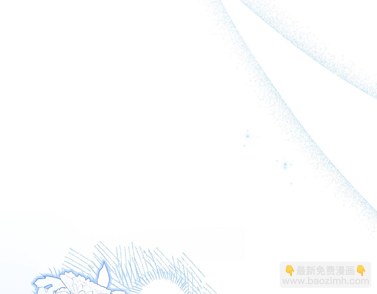 第24话 强行带走她268