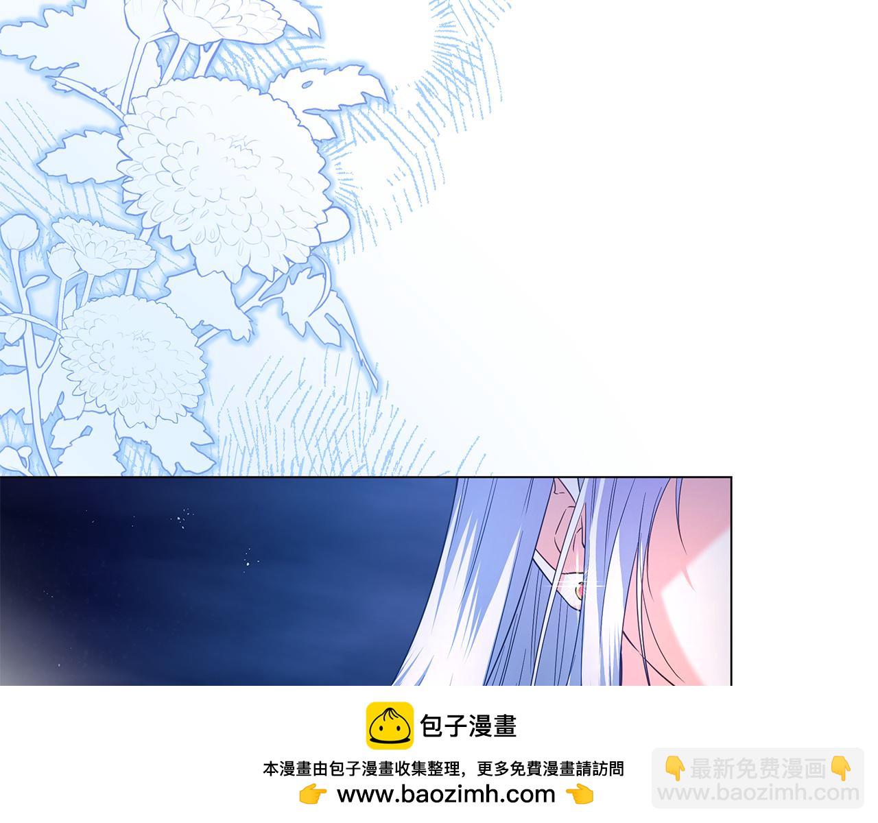 第24话 强行带走她269