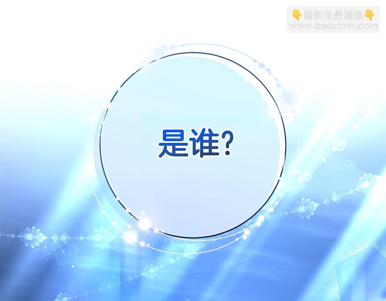 第24话 强行带走她272