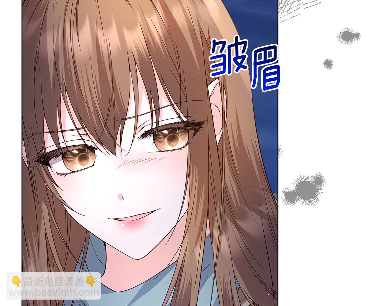 第24话 强行带走她31