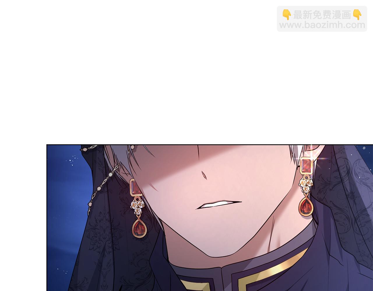 第24话 强行带走她34