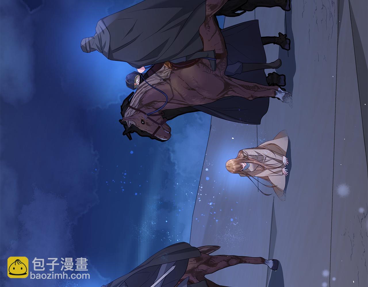 第24话 强行带走她4