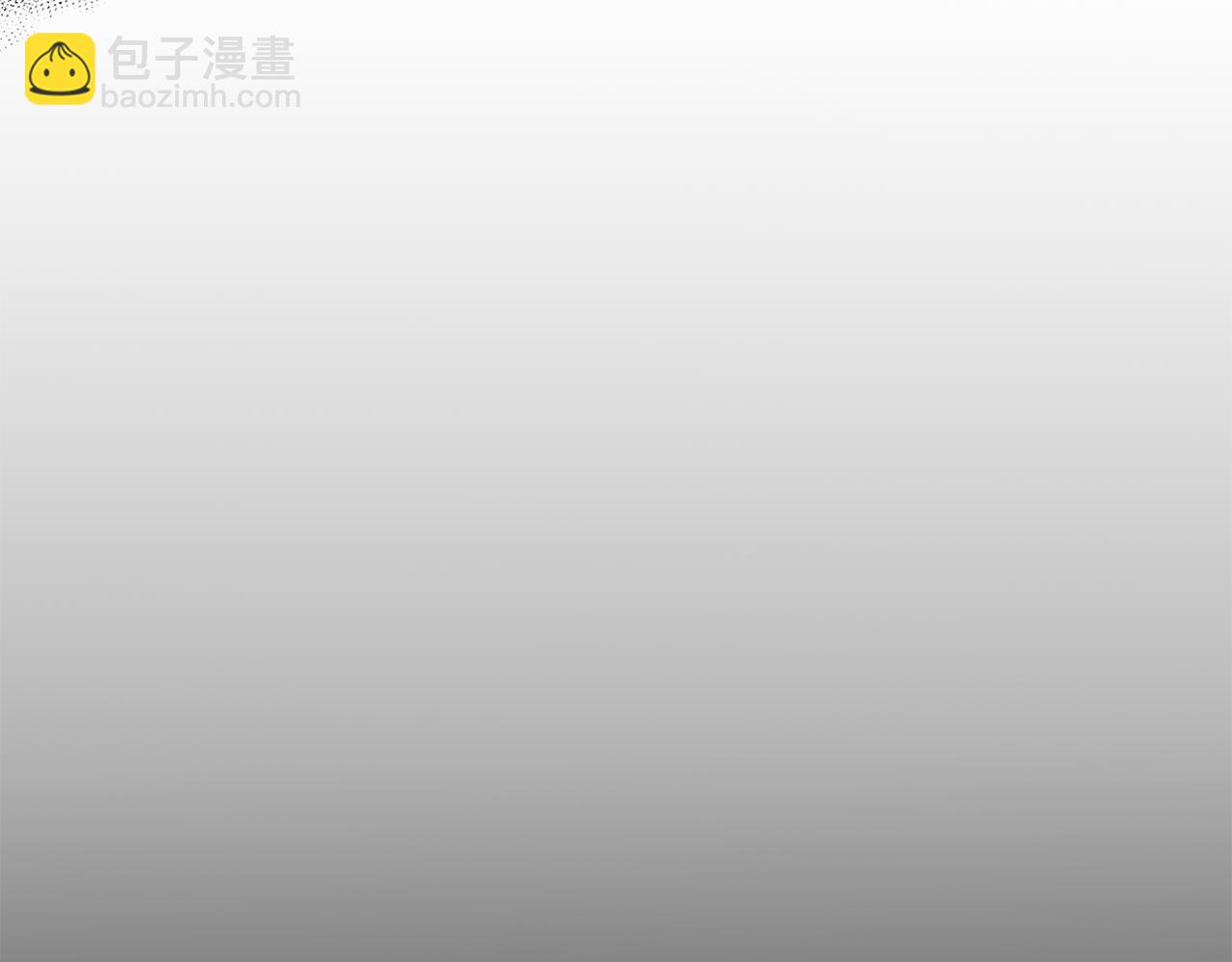 第24话 强行带走她40