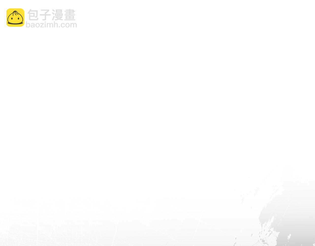第24话 强行带走她45