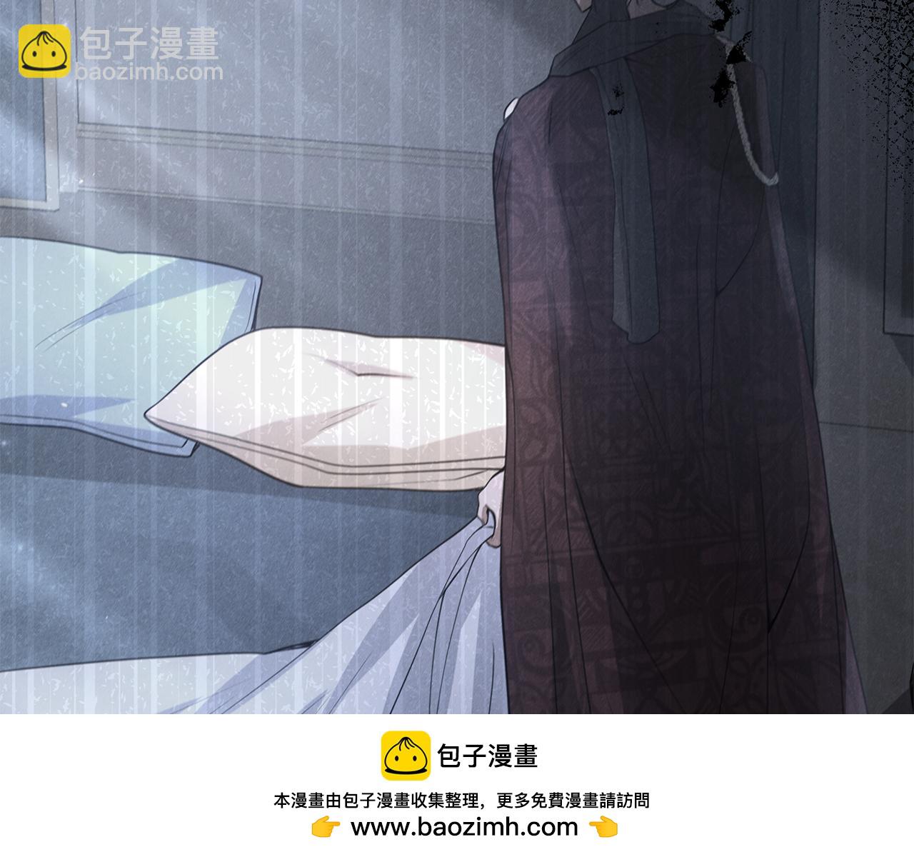第24话 强行带走她53