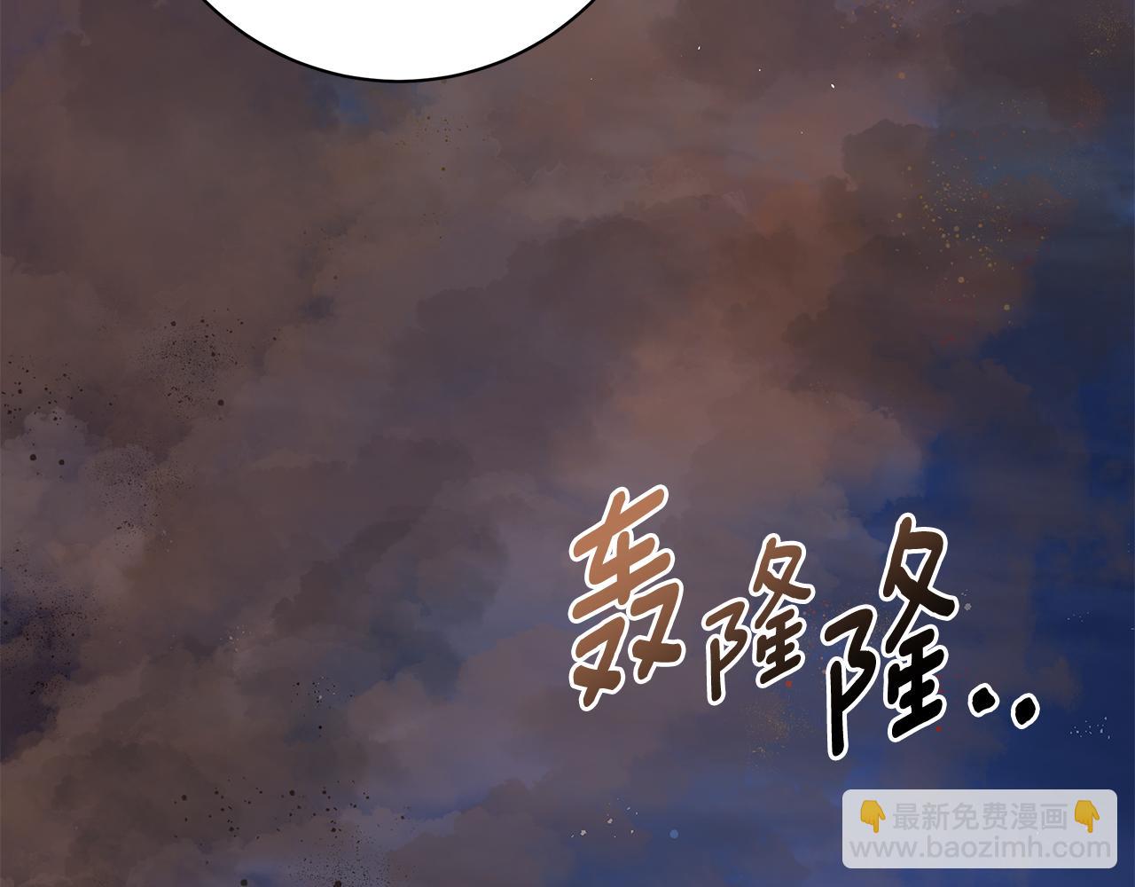 第24话 强行带走她65