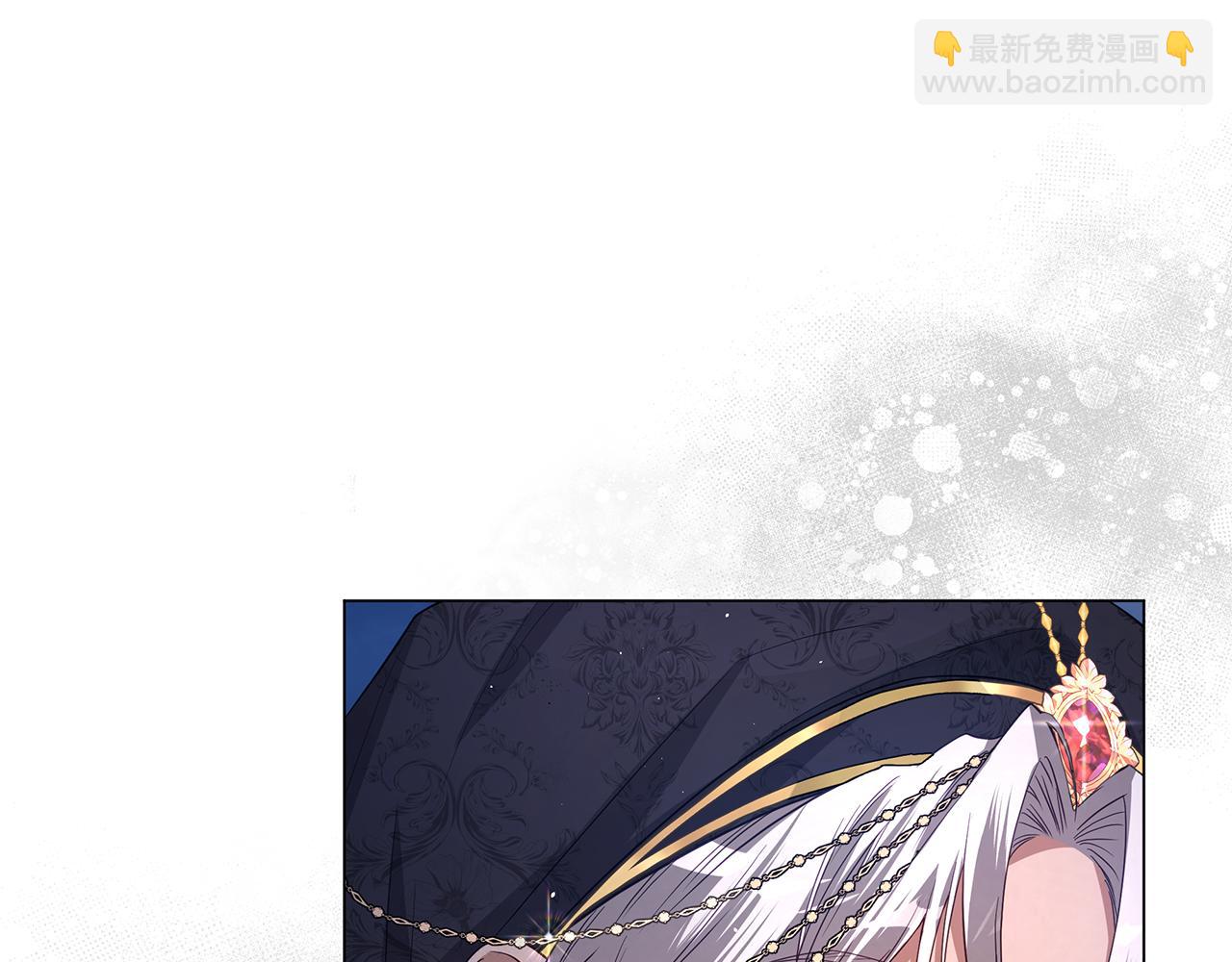 第24话 强行带走她69