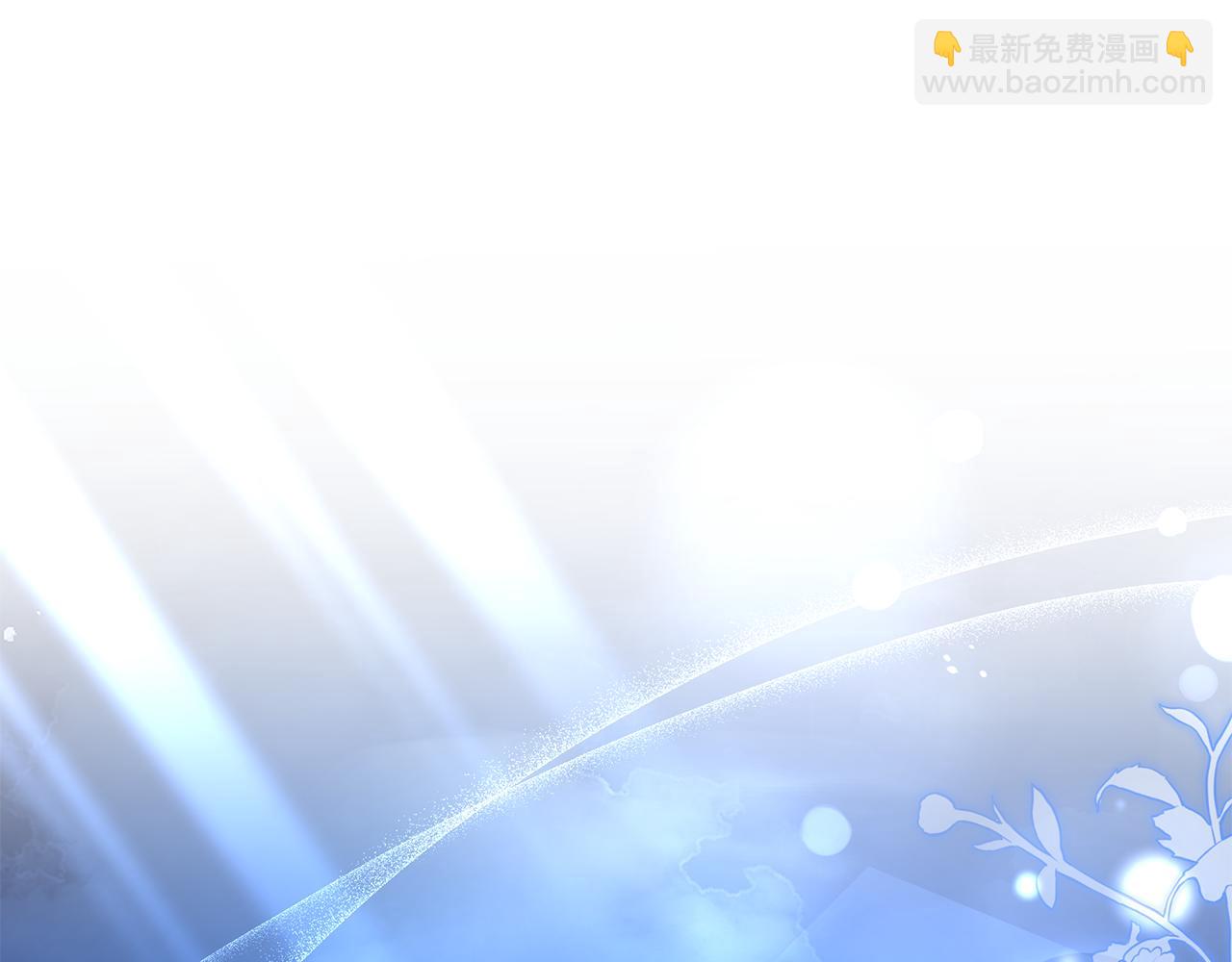 第24话 强行带走她97