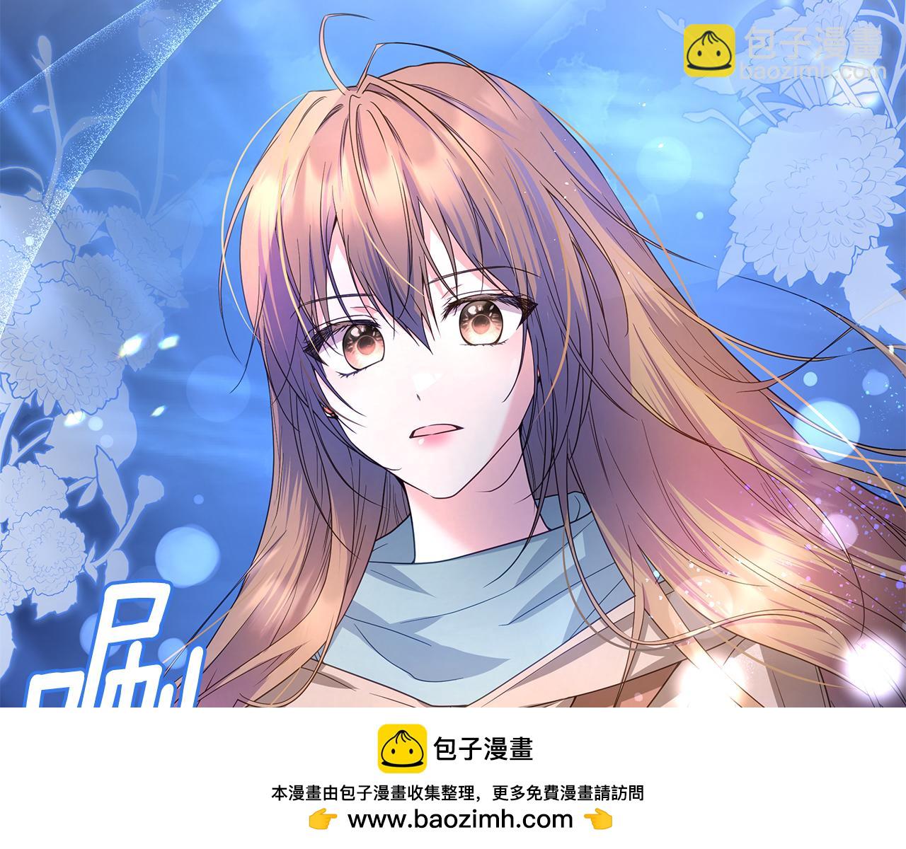 第24话 强行带走她98