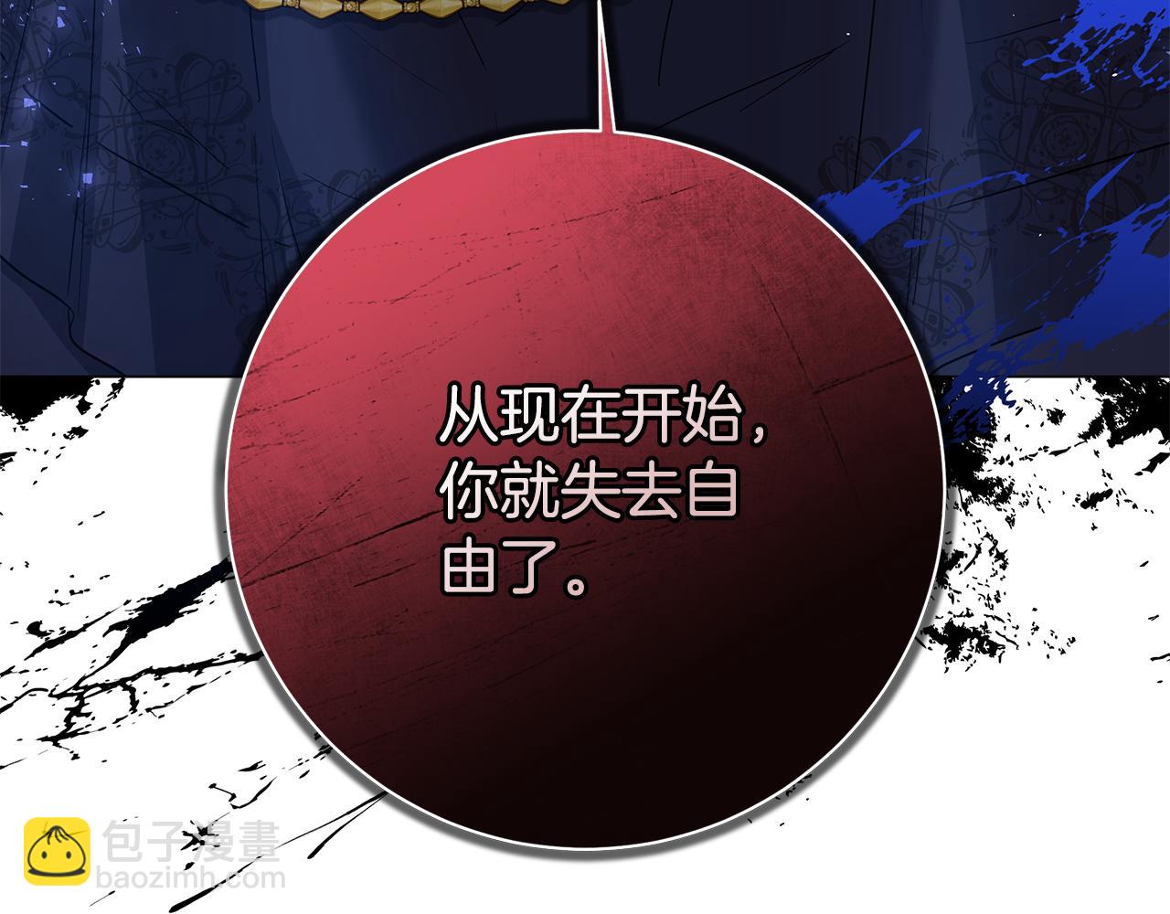 第25话 真实的样子145