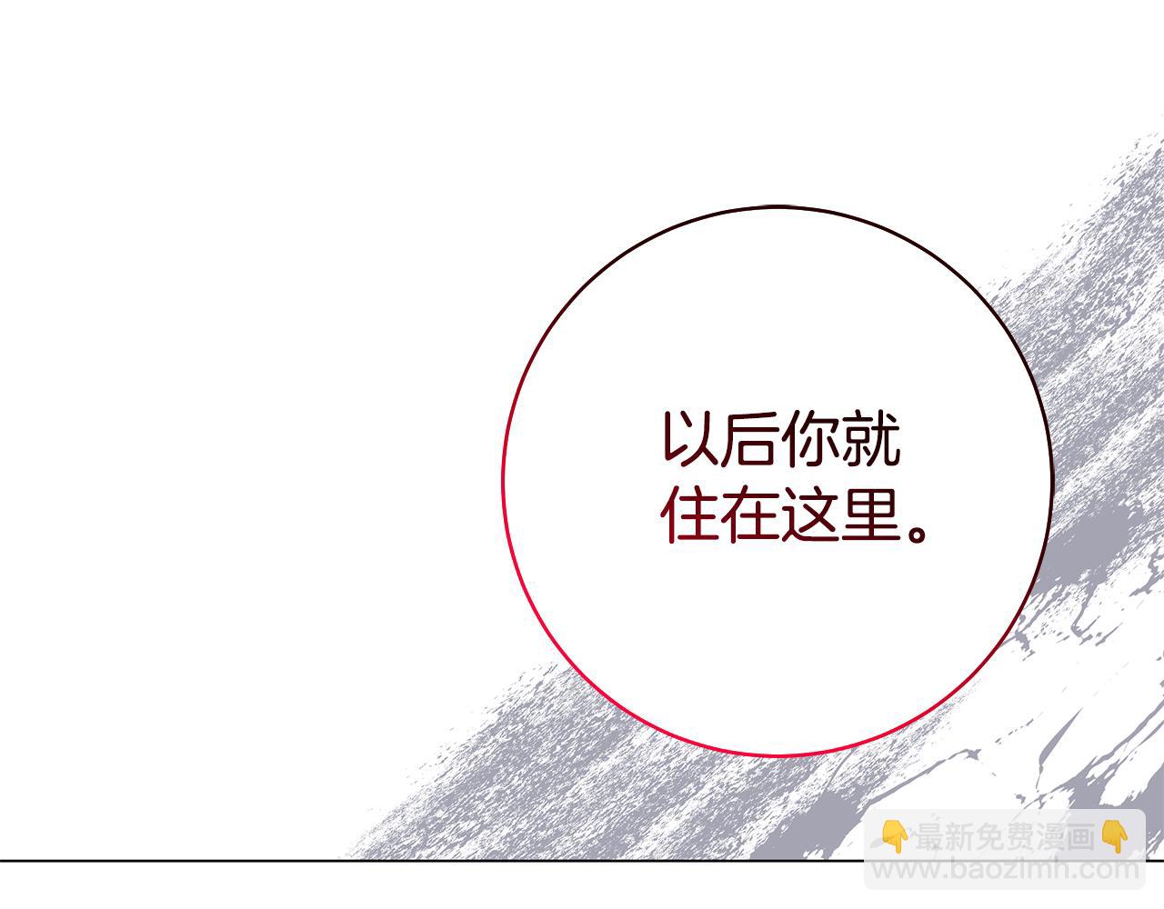 第25话 真实的样子147