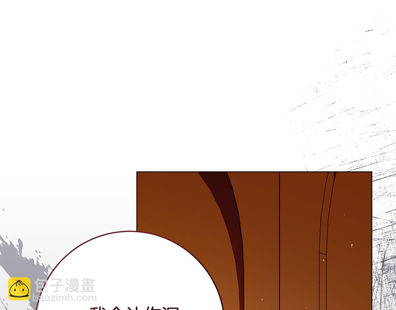 第25话 真实的样子153