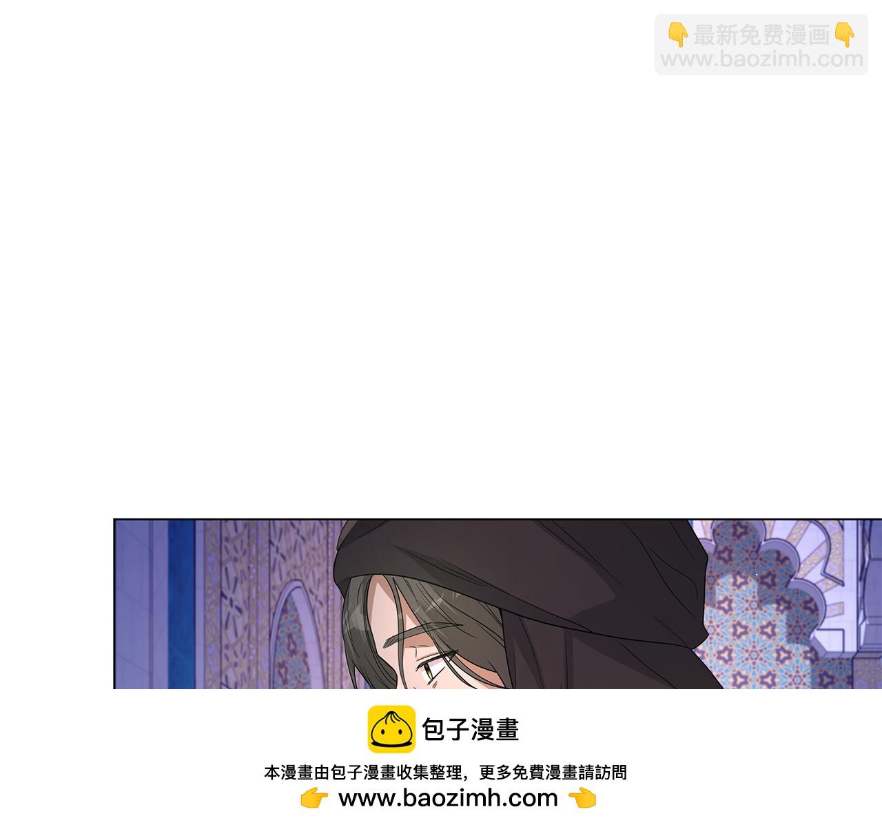 第25话 真实的样子206