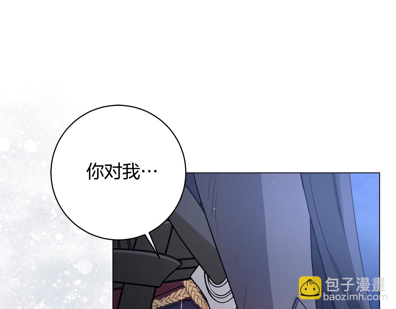 第25话 真实的样子21