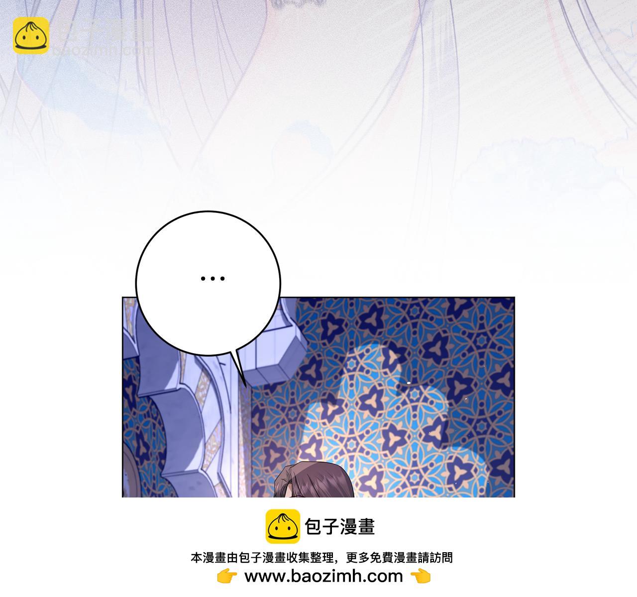 第25话 真实的样子211