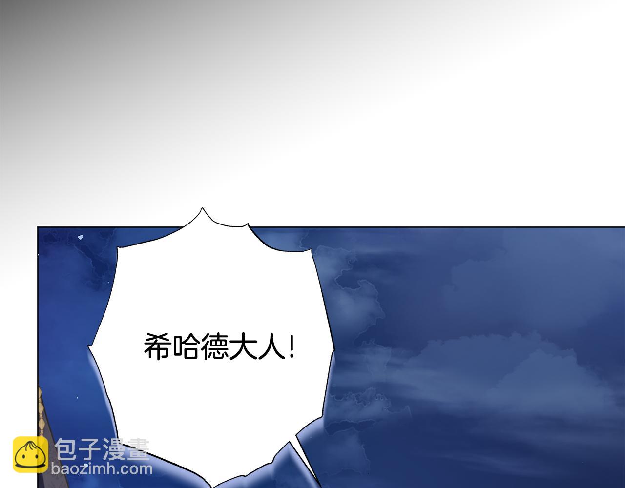 第25话 真实的样子31