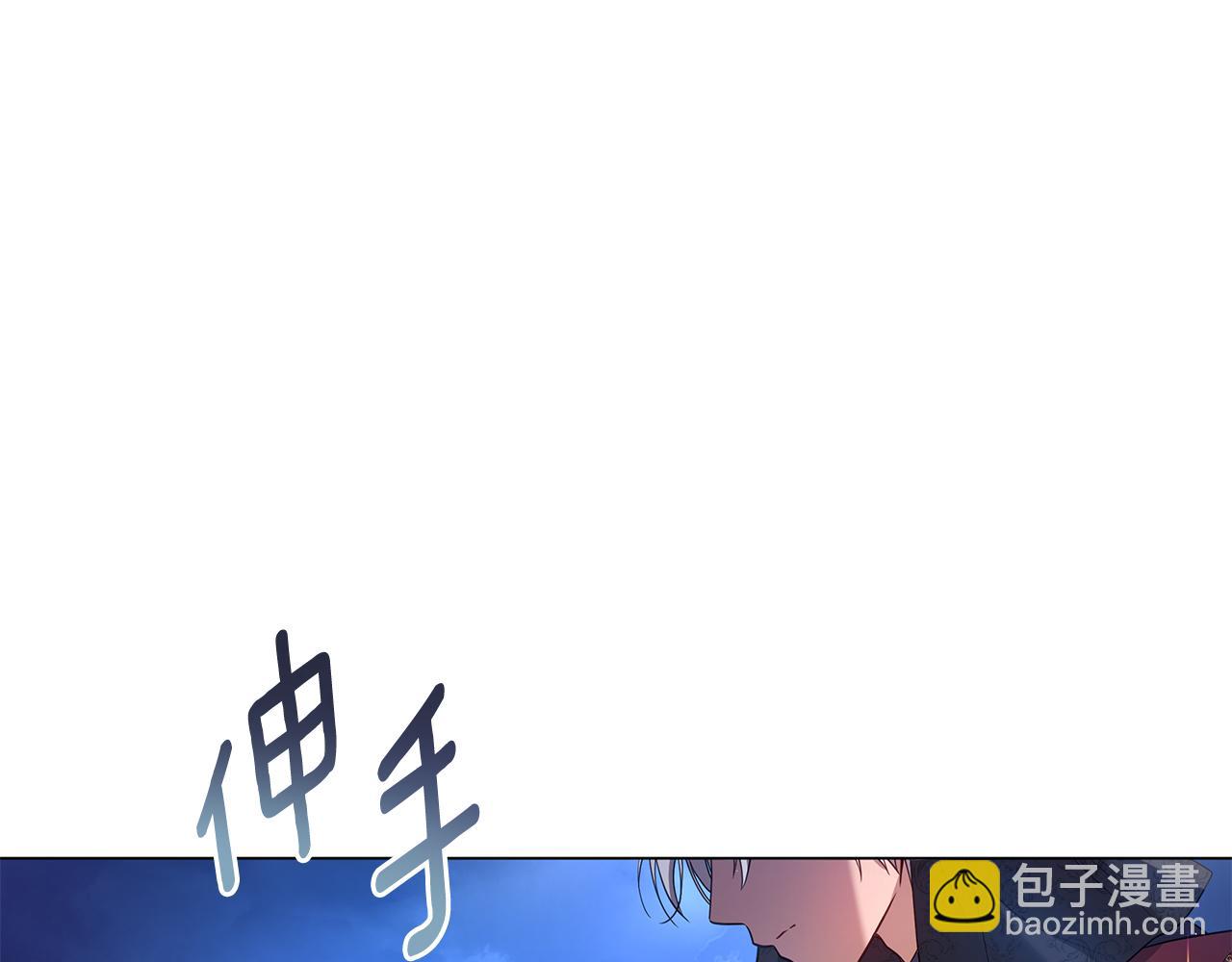 第25话 真实的样子35