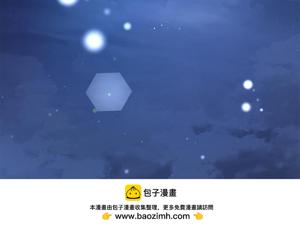 第25话 真实的样子53
