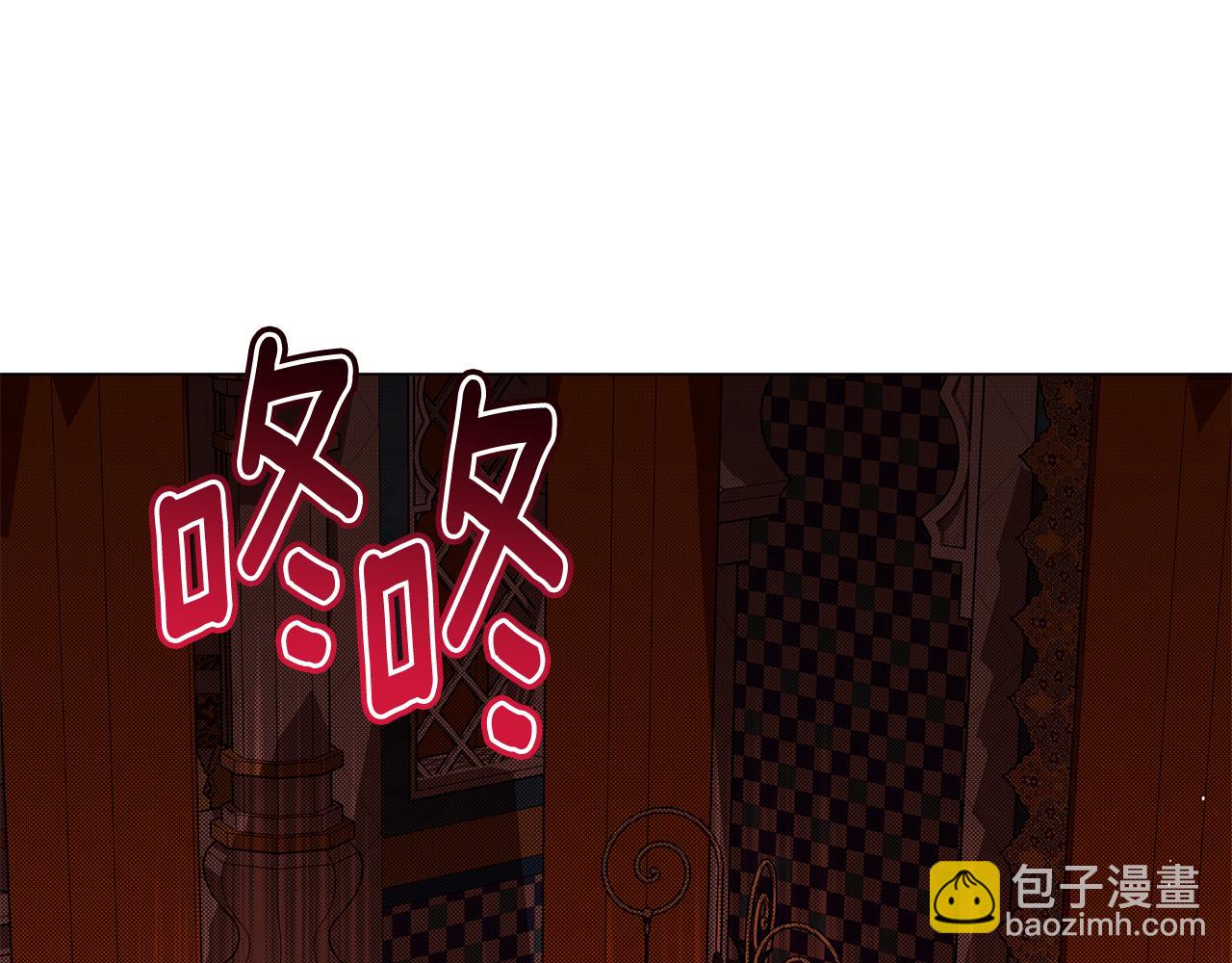 第25话 真实的样子60