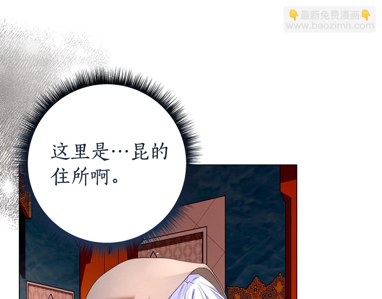 第25话 真实的样子63