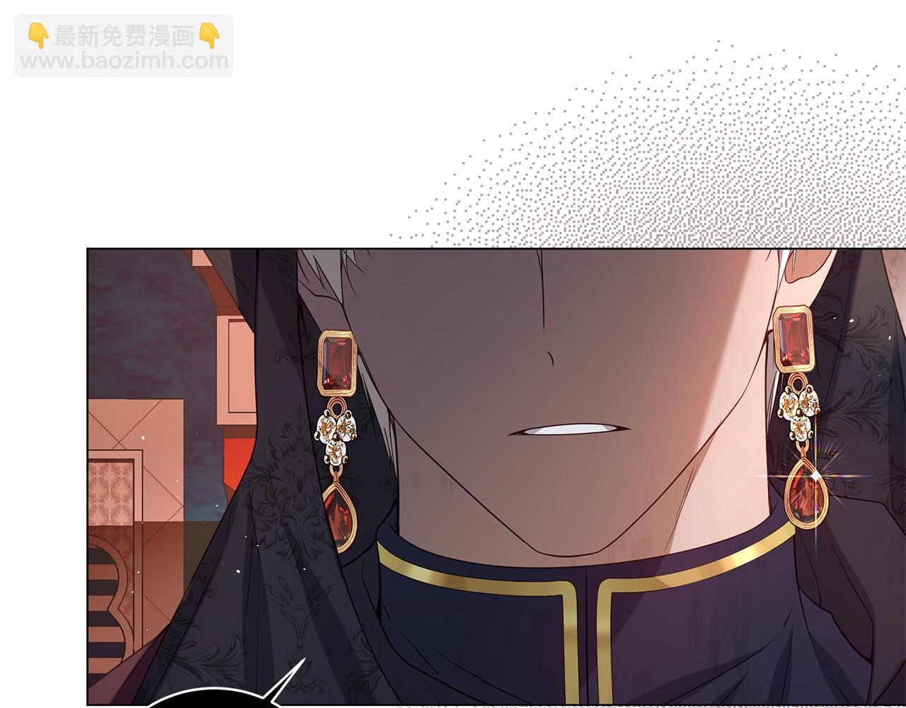 第25话 真实的样子75