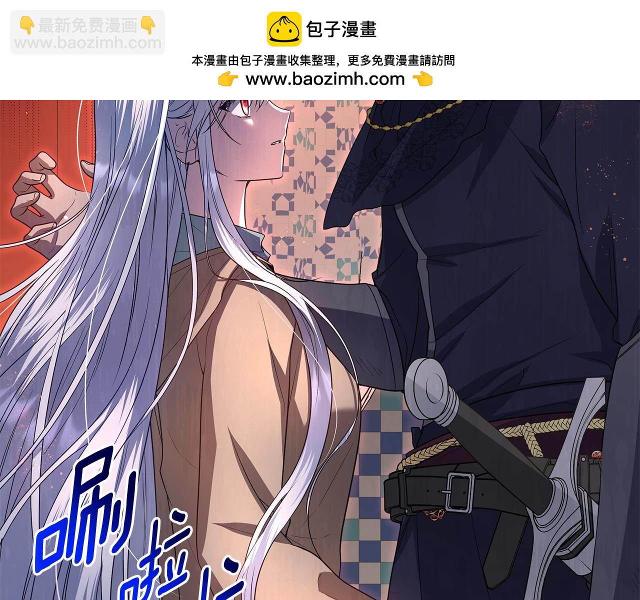 第25话 真实的样子78