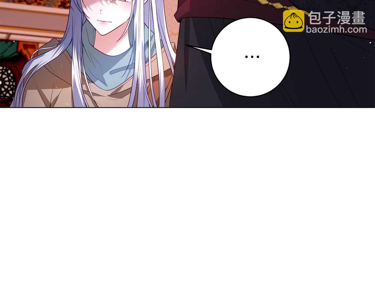 第25话 真实的样子91