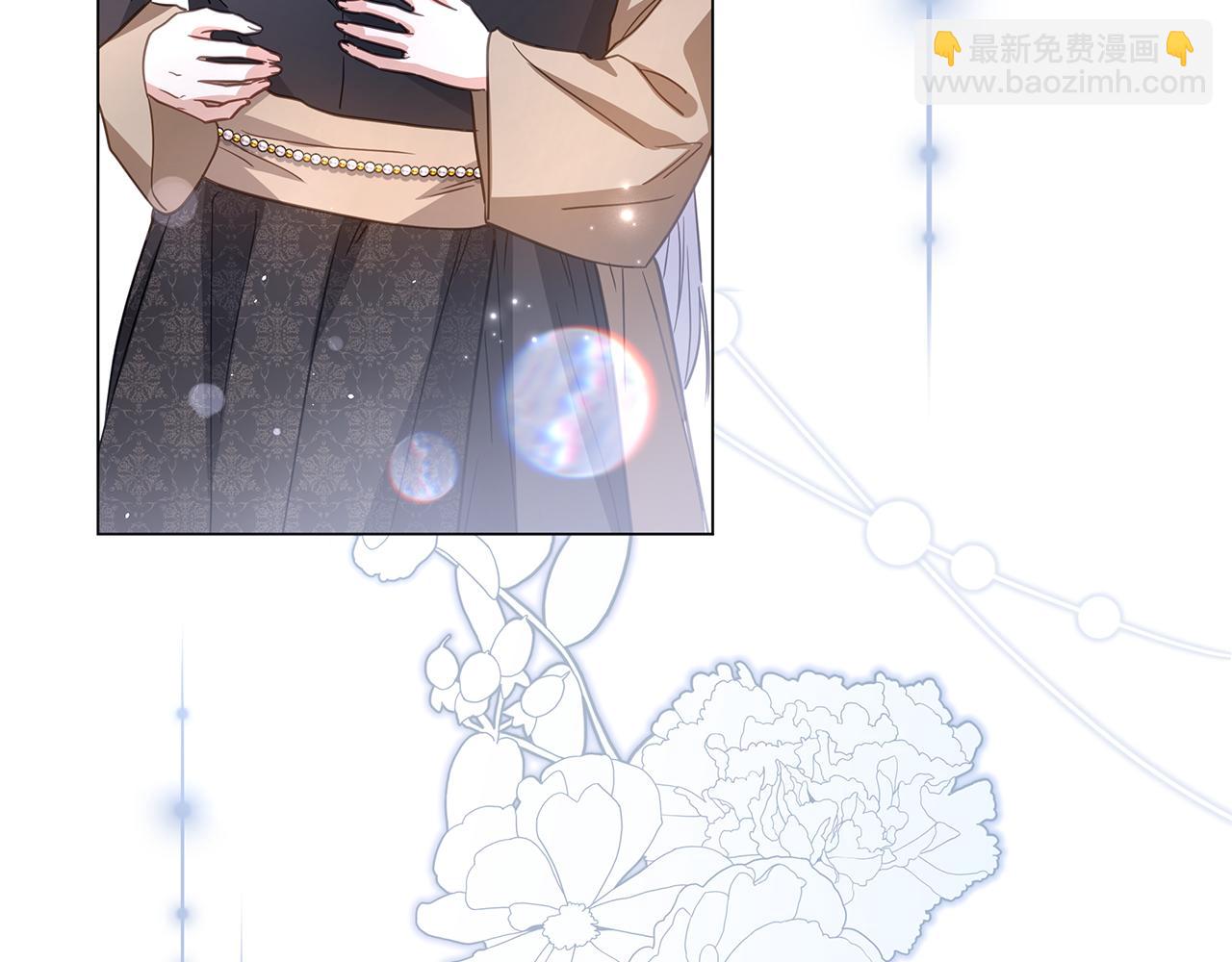 第49话 不会再放开你129