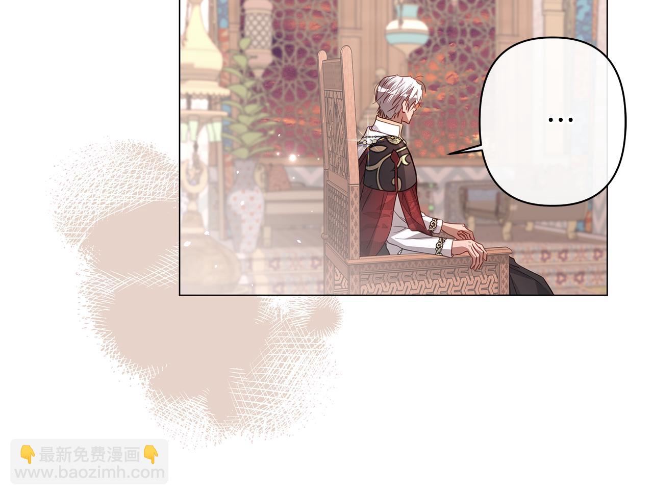 第49话 不会再放开你228