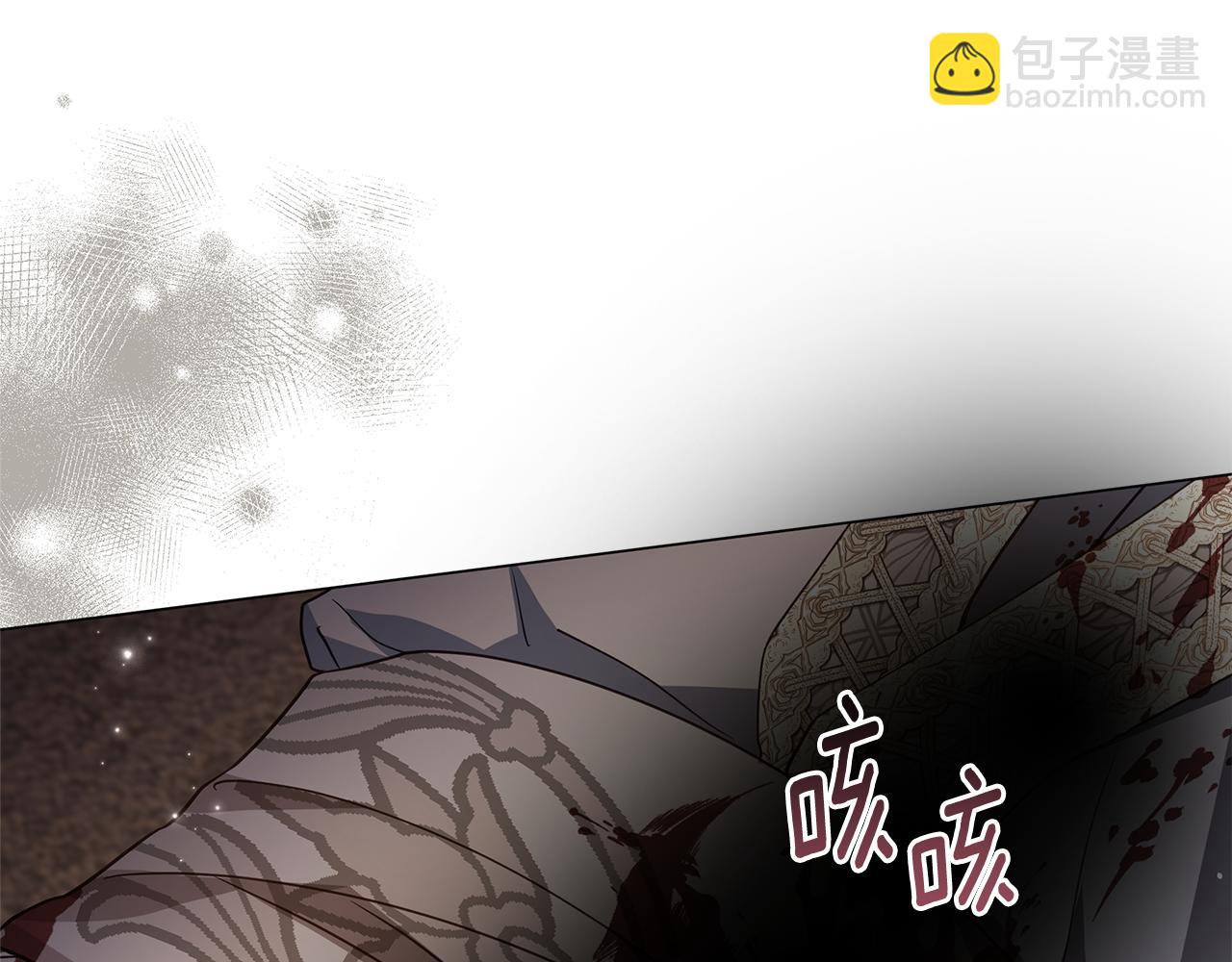 第57话 王妃被劫走118