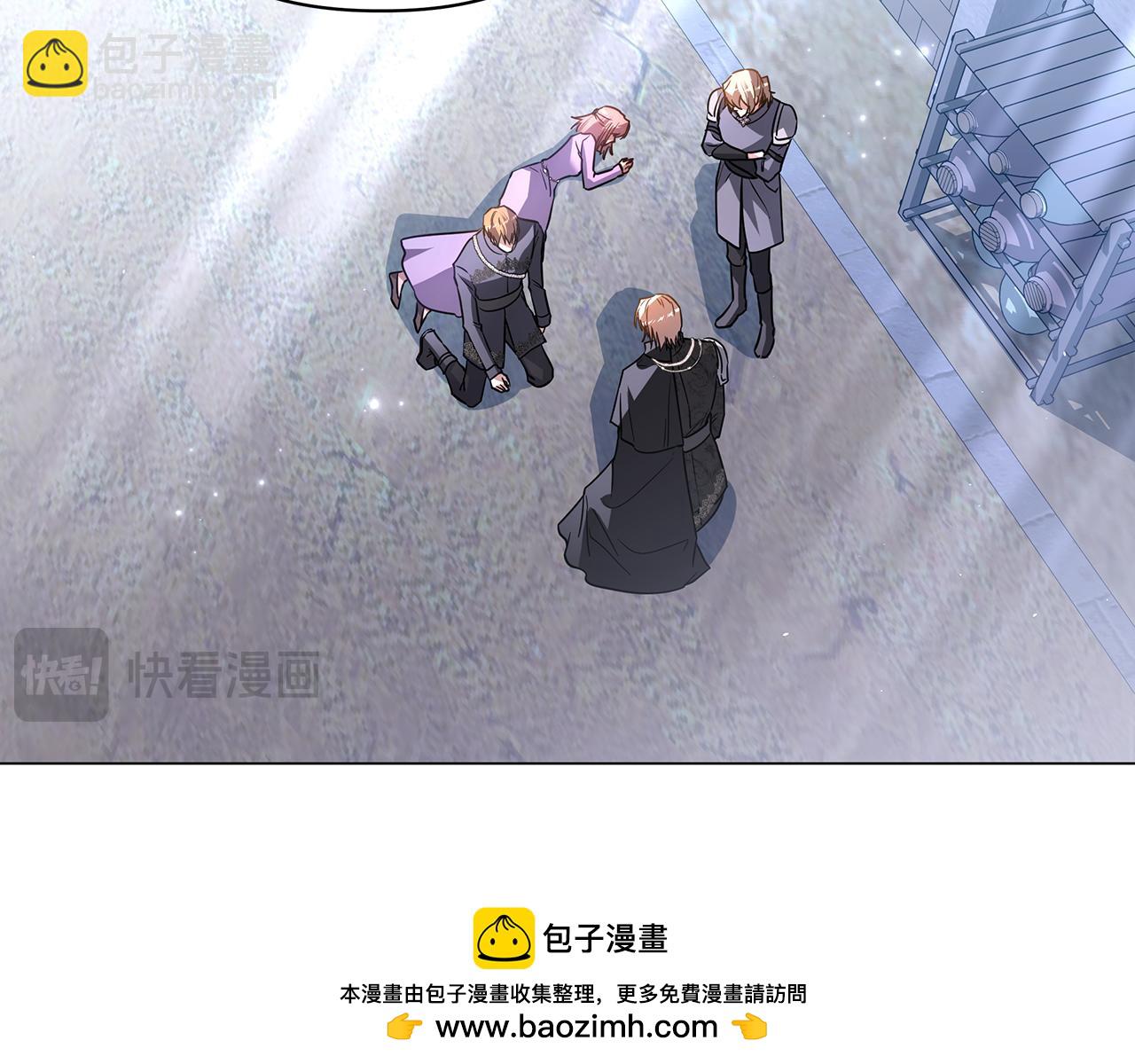 第57话 王妃被劫走211