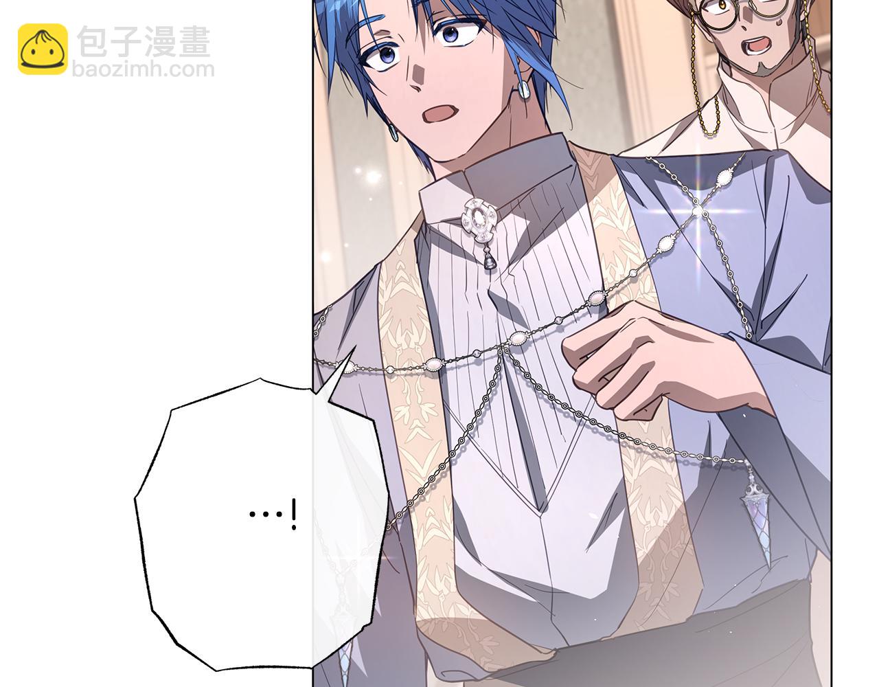 第57话 王妃被劫走35