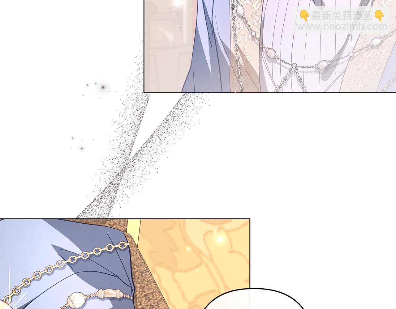 第57话 王妃被劫走69