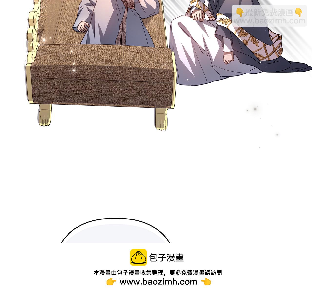 第57话 王妃被劫走99