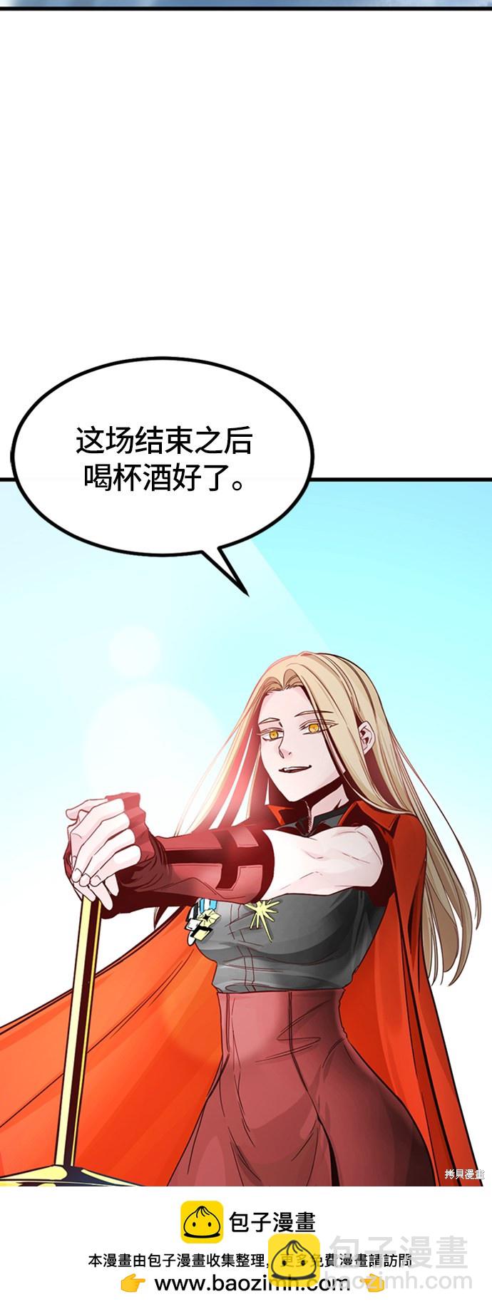 第6话103