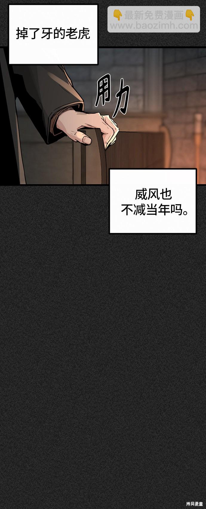 第6话13