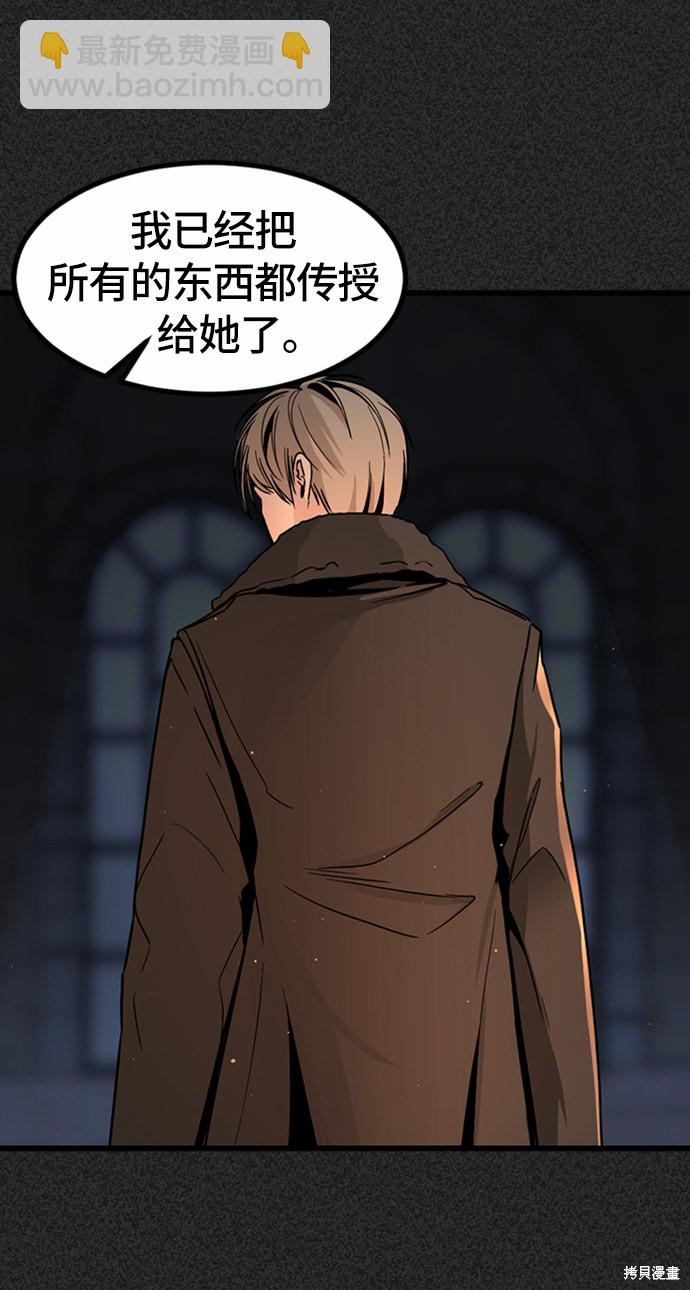 第6话33