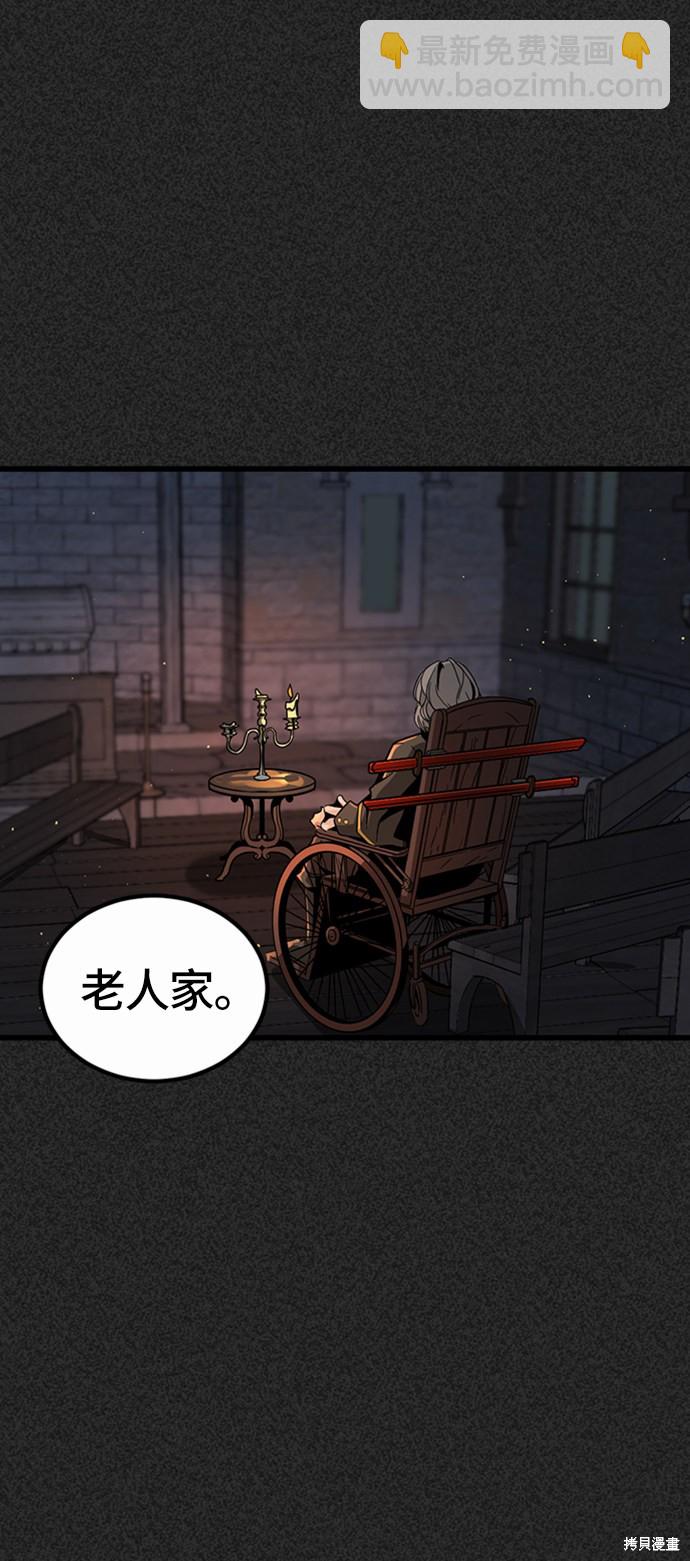 第6话4