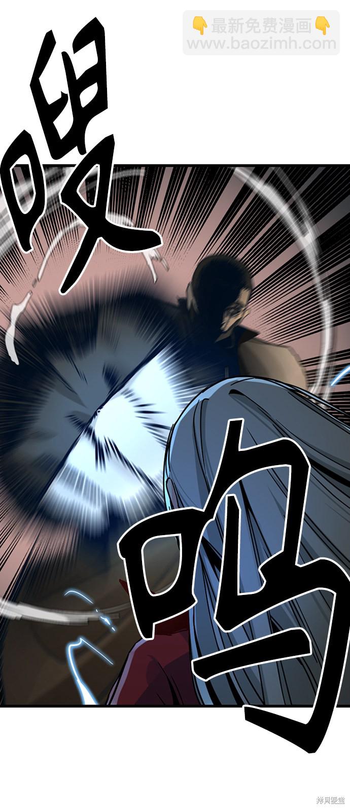 第6话43