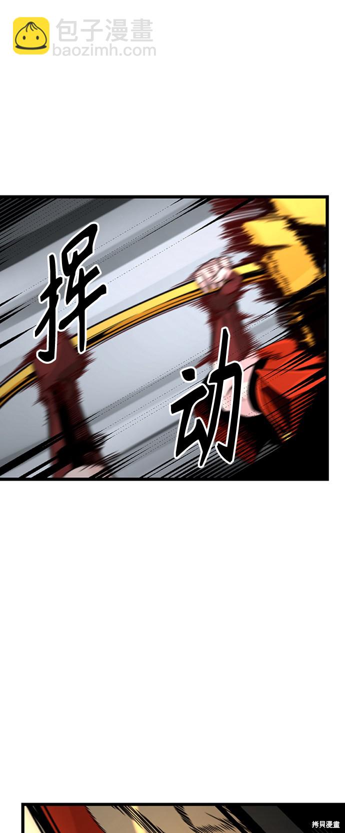 第6话97