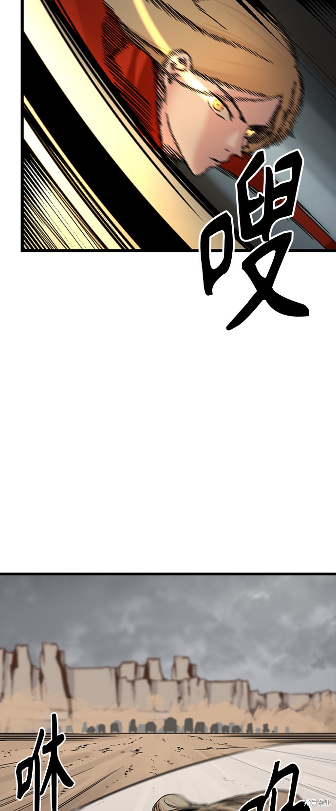 第6话98