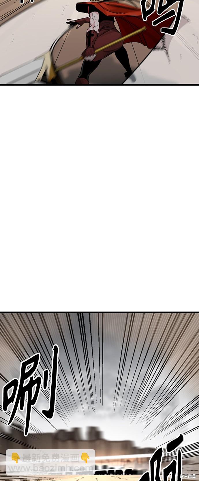 第6话99