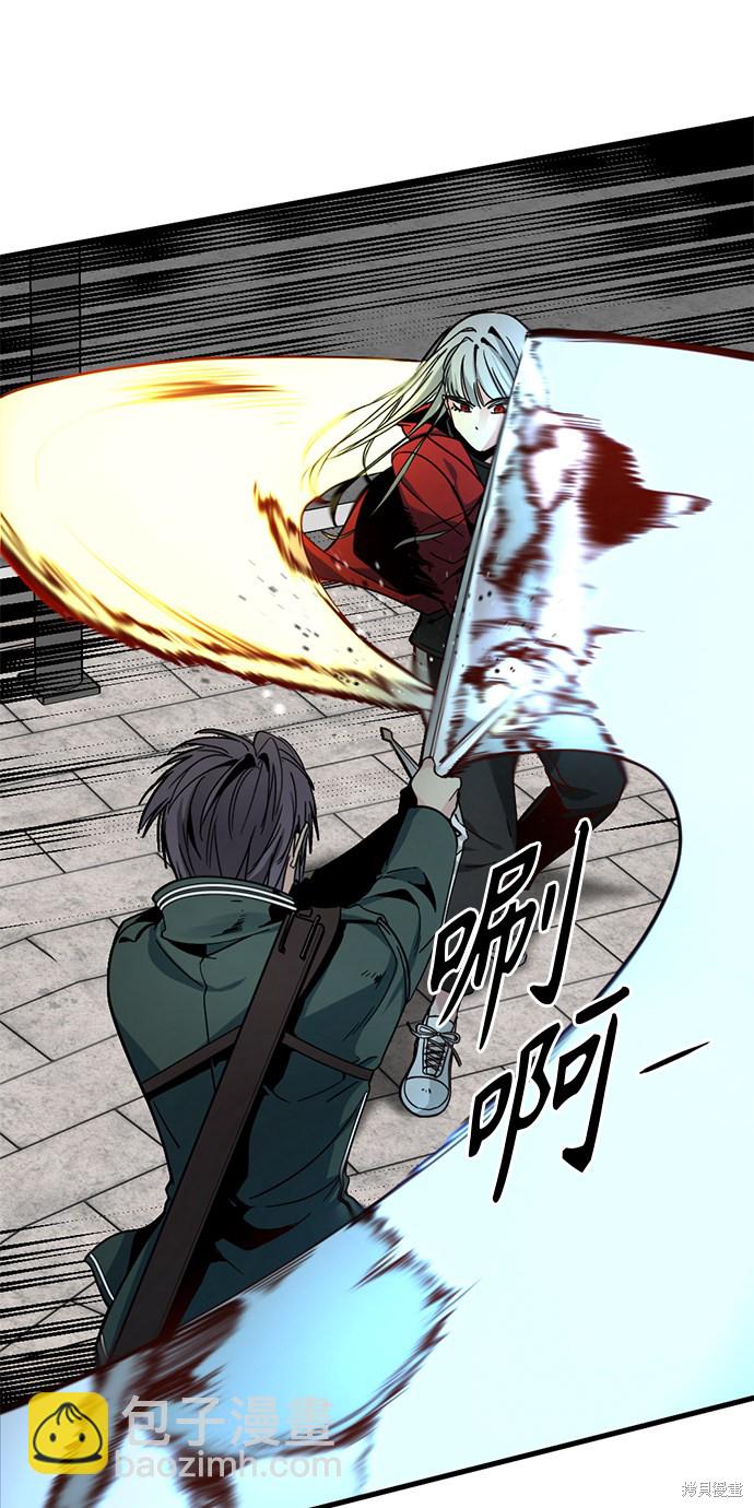 第17话16