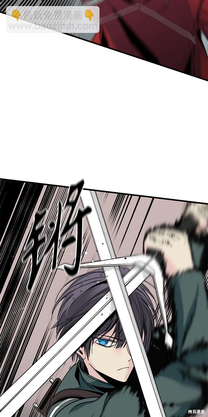 第17话19