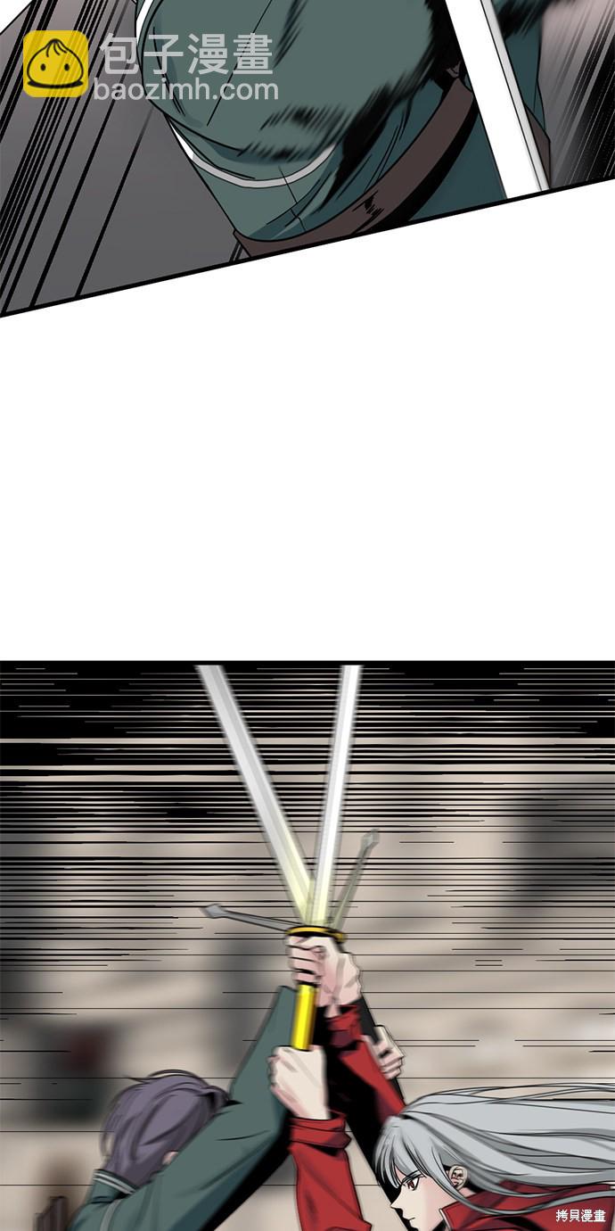 第17话20