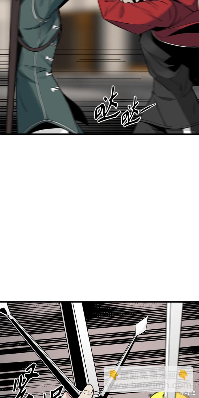 第17话21